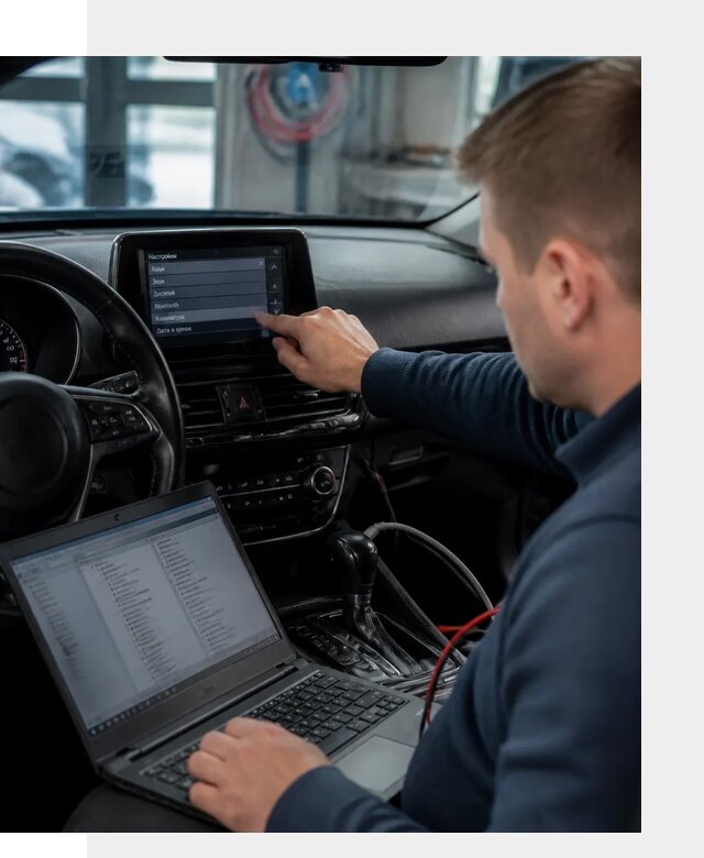 Профессиональная русификация авто из Японии в Серове