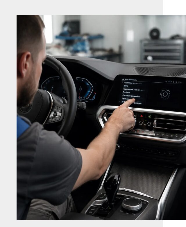 Русификация BMW в Серове по цене от 13161 р. | ФастМобиль-Срв