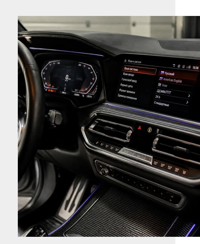Русификация панели приборов BMW в Серове от 6019 р. | ФастМобиль-Срв