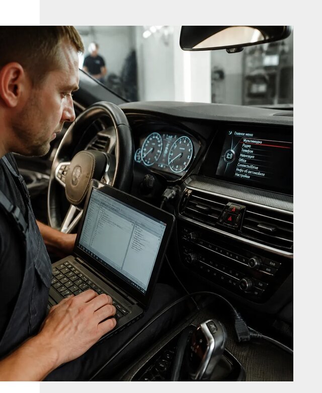 Русификация приборной панели BMW для авто в Серове от компании