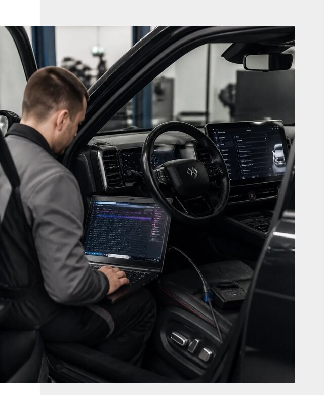 Русификация мультимедиа и систем BYD Leopard 5 в Серове