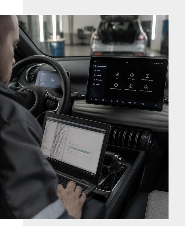 Русификация автомобиля BYD YUAN Plus под ключ в Серове