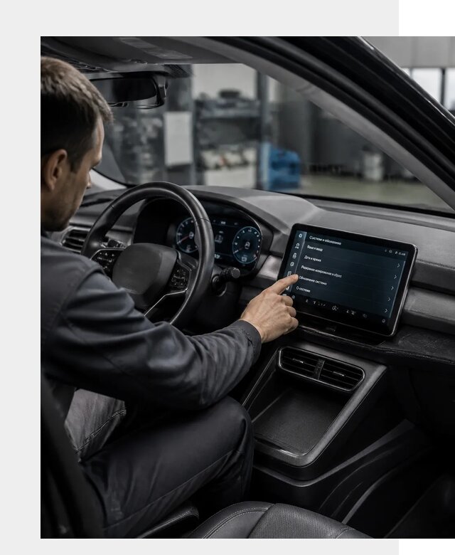 Русификация BYD Yuan Pro в Серове от 8060 р. | ФастМобиль-Срв