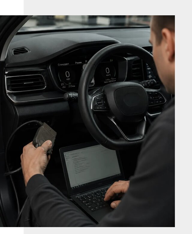 Русификация приборной панели автомобилей BYD в Серове