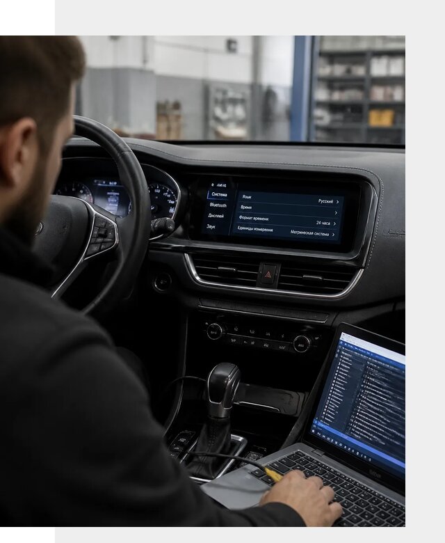 Профессиональная русификация Changan CS75 под ключ в Серове