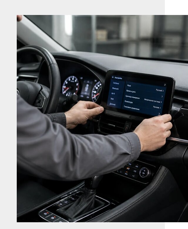 Русификация Changan EADO в Серове по цене от 8672 р. | ФастМобиль-Срв